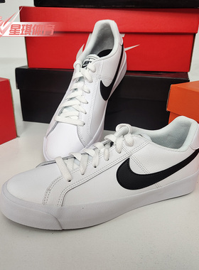 Nike/耐克正品新款COURT ROYALE AC男子运动小白鞋板鞋BQ4222
