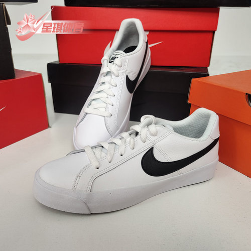 耐克正品男子休闲运动低帮板鞋