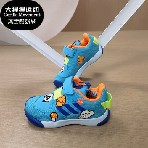 阿迪达斯正品小童运动鞋