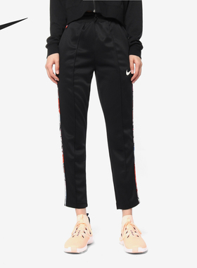 Nike/耐克正品 W NSW HYP FM PANT PK BNDNG 女子休闲长裤CI0317