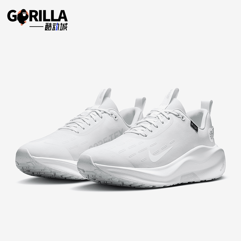 Nike/耐克正品InfinityRN 4 男士运动低帮耐磨跑步鞋HQ0265-101