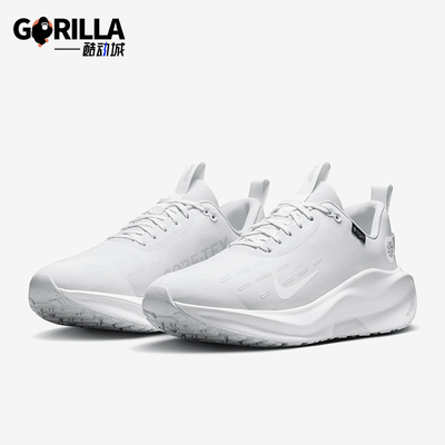 Nike/耐克正品InfinityRN 4 男士运动低帮耐磨跑步鞋HQ0265-101