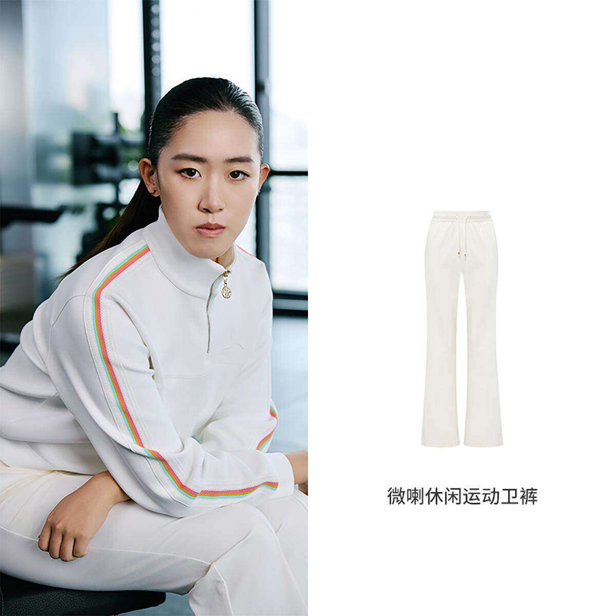 李宁正品2025秋季新款女子简约休闲舒适百搭修身喇叭卫裤AKLV652