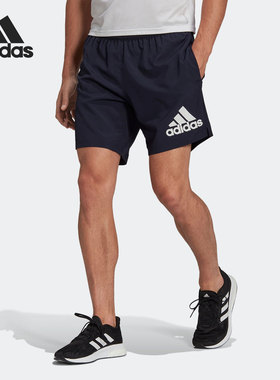 Adidas/阿迪达斯官方正品当季新款男子薄款透气运动短裤HB7474