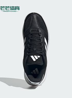 Adidas/阿迪达斯正品新款男士透气防滑耐磨运动训练鞋IH0526