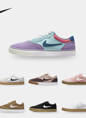 Nike/耐克正品SB Chron 2男款低帮耐磨运动滑板鞋 DM3493-602