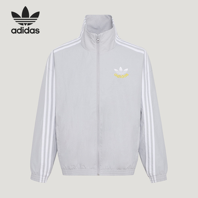 Adidas/阿迪达斯正品三叶草WOVENJACKET新款经典夹克外套KW1182