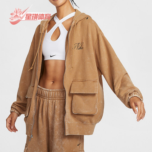 耐克女士连帽扎染做旧大口袋外套