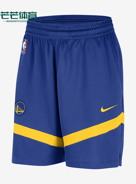 Nike/耐克正品Dri-FIT男士休闲松紧腰顺滑亲肤运动短裤FB4020-495