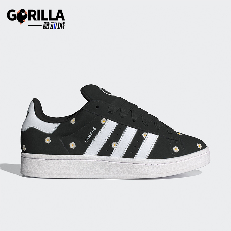 阿迪达斯女士滑板印花板鞋