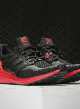 Adidas/阿迪达斯正品UltraBOOST 男子城市系列跑步运动鞋 FW3724