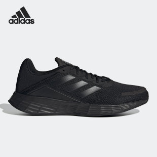 Adidas DURAMO SL男子竞速轻盈疾速跑步鞋 G58108 阿迪达斯官方正品