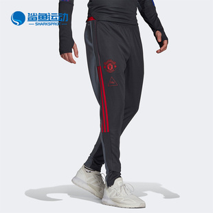 GK7723 男子透气舒适足球训练运动长裤 Adidas 阿迪达斯正品