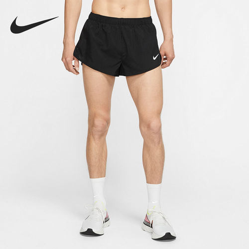 Nike/耐克男子跑步运动短裤