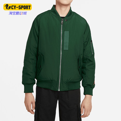 Nike/耐克正品Jordan大童拉链长袖双面穿休闲外套DQ8191-333