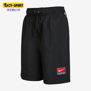 耐克正品 DQ6645 夏季 女子透气休闲运动跑步短裤 010 新款 Nike