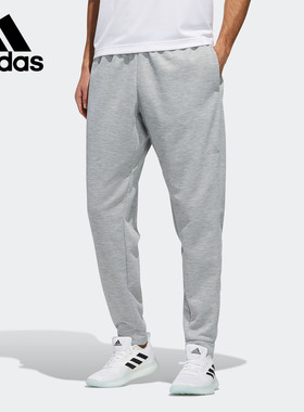 Adidas/阿迪达斯当季正品M MH SWT PNT男子运动型格裤子 FM5430