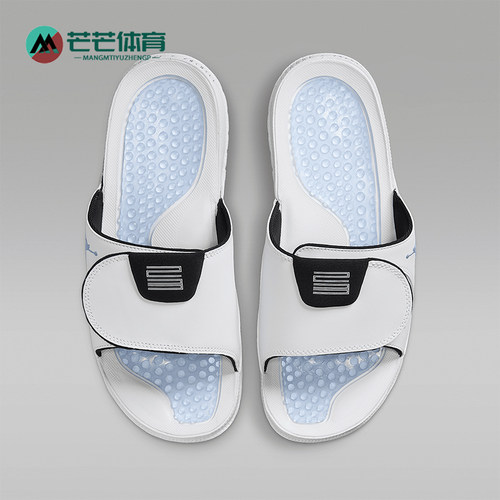 Nike/耐克正品JORDAN男士休闲耐磨透气日常经典拖鞋FN2452-104
