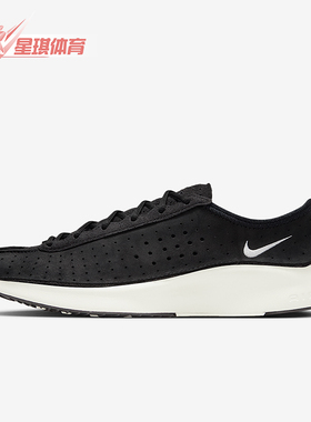 Nike/耐克正品Air Superfly 女士低帮经典耐磨运动鞋HQ7955-001