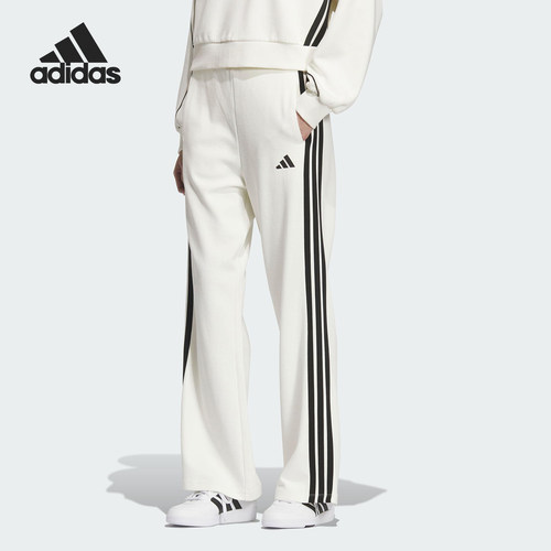 Adidas/阿迪达斯正品STADIUM KN PNT女士针织垂坠长裤KC0045
