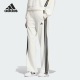 PNT女士针织垂坠长裤 Adidas STADIUM KC0045 阿迪达斯正品