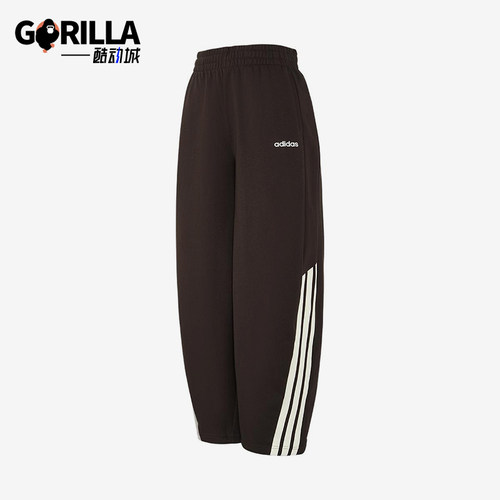 Adidas/阿迪达斯正品W 3S FT JGR PTS女士休闲阔腿针织长裤KC0290