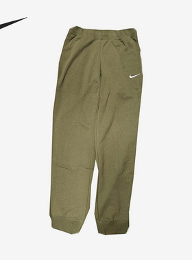 Nike/耐克官方正品新款男子简约宽松透气束脚休闲长裤CZ2855-326