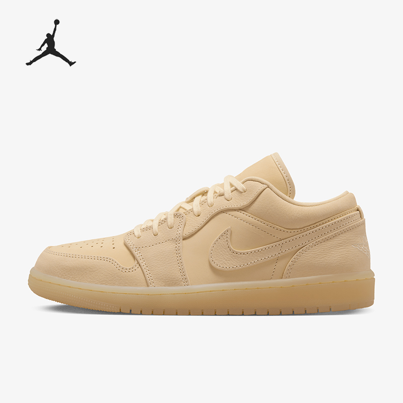 Nike/耐克正品JORDAN男女同款系带简约复古板鞋FZ3972-294
