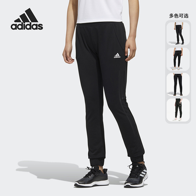 adidas/阿迪达斯正品宽松运动裤