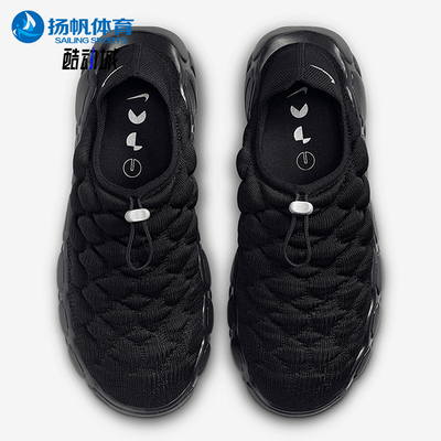 耐克女士一脚蹬轻盈休闲鞋