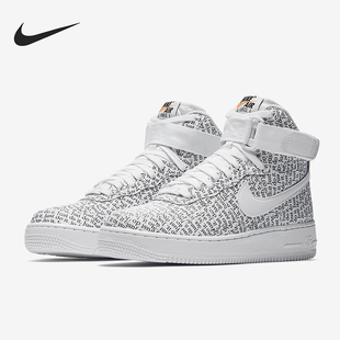 Force Air JDI女士中帮轻便板鞋 100 Nike AO5138 耐克正品