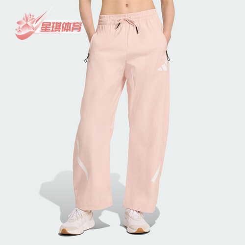 Adidas/阿迪达斯正品W Z.N.E. WV PT女士运动宽松休闲长裤KE4884