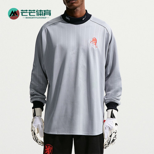 Nike/耐克正品Football T-Shirt男士经典训练长袖T恤IB3830-012