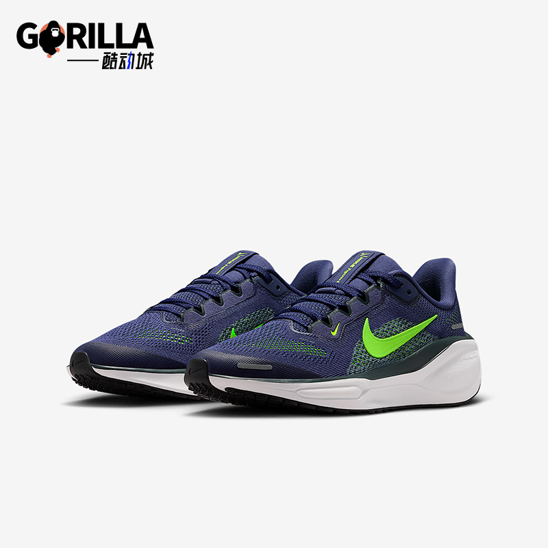 Nike/耐克正品Pegasus 41儿童训练运动减震耐磨跑步鞋FN5041-501