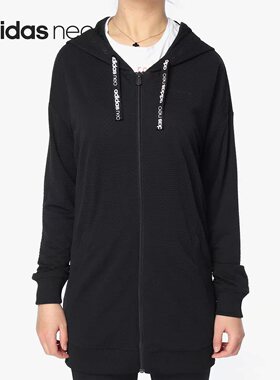 Adidas/阿迪达斯正品W CS X ZIP HDY 女子休闲运动夹克外套CV7354