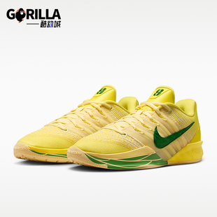 Nike/耐克正品四季款男女款耐磨减震经典健步篮球鞋IR2477-700