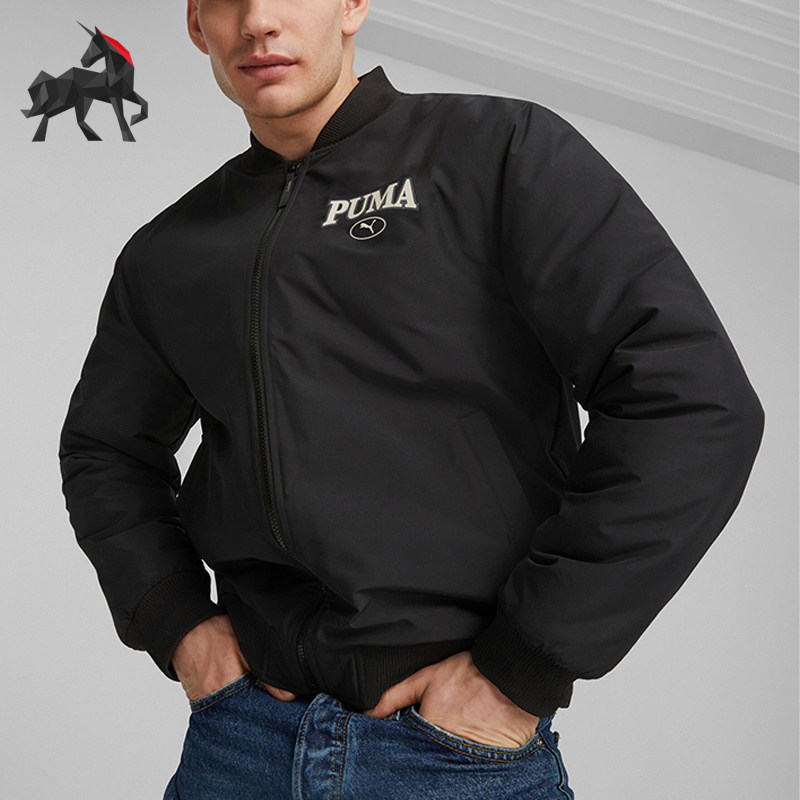 Puma/彪马正品运动服男子复古休闲保暖棉服外套681526