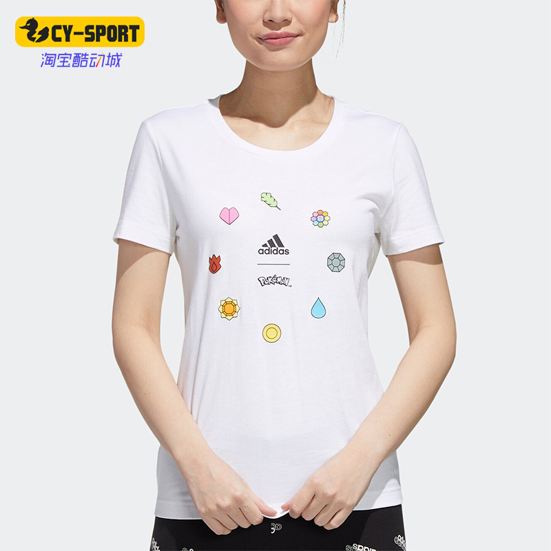 阿迪达斯女士圆领运动短袖