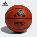 MENS男女运动室内外篮球HM4976 Adidas 阿迪达斯官方正品 PRO 3.0