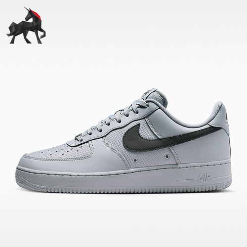 Nike/耐克正品Air Force 1 07男士经典透气耐穿板鞋IR0952-002