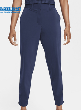Nike/耐克正品夏季新款女士高尔夫运动长裤FD5609-410