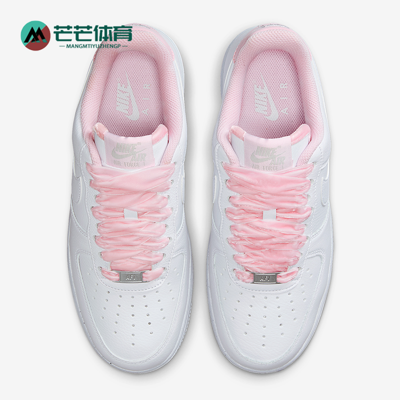 Nike/耐克正品Air Force 1女士运动低帮轻便时尚板鞋HV4403-601