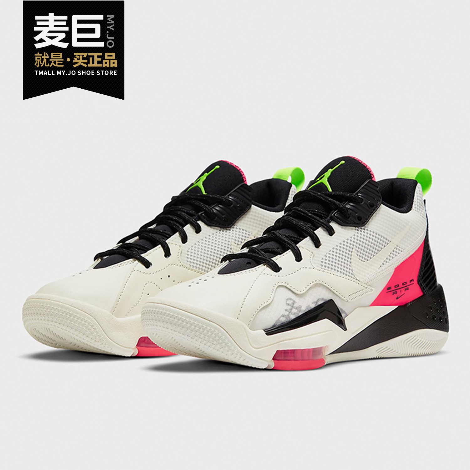 耐克正品zoom女子ck9184篮球鞋