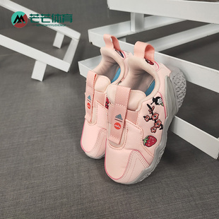 RNR Adidas UTURE ACICLEOFUS兒童訓(xùn)練運(yùn)動(dòng)鞋 阿迪達(dá)斯正品 FW8035