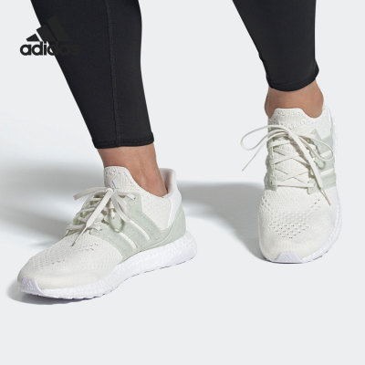 阿迪达斯UltraBOOST男子跑步鞋