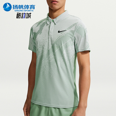 Nike/耐克正品NikeCourt新款男休闲网球经典翻领T恤IB1029-006