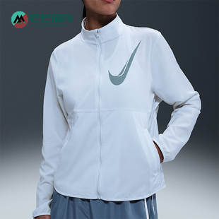Nike/耐克正品SwoshSwoshDri-FIT跑步经典透气轻盈外套HJ2229-423