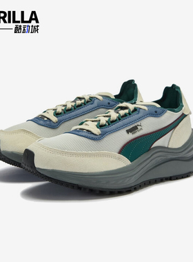 Puma/彪马正品2025夏季款男女复古运动耐磨低帮休闲鞋404617-03