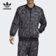 阿迪达斯男子正品 国际码 运动夹克外套清仓特价 GD6023