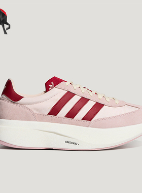 Adidas/阿迪达斯正品三叶草SL72PRO新款男粉红色经典运动鞋KK3078